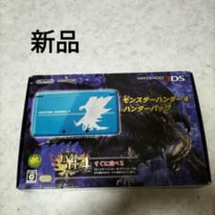3ds モンスターハンター　未使用 Amazon.co.jp: モンスターハンター4G : ゲーム