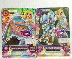 アイカツ スターフェスティバルコーデ 2枚セットのサムネイル