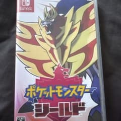 Nintendo Switch 포켓몬스터 실드