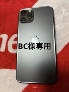 iPhone11pro グリーン　256G SIMフリーのサムネイル
