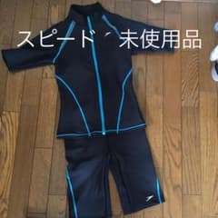 ユキさん専用ですのサムネイル