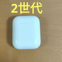 Apple AirPods 2世代 充電ケースのみ 608 - メルカリ