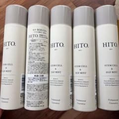HITO. STEM CELL EGF MIST 5本セット HITO. STEM CELL EGF MIST 5本セット - メルカリ