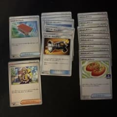 ポケモンカードセット トレーナー・ポケモンのサムネイル