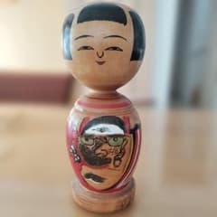 創作こけし 達磨 職人銘入り 木製 民芸品のサムネイル