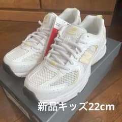新品New Balance GR530 ホワイト スニーカー キッズ22cmのサムネイル