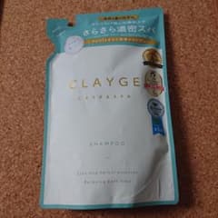 CLAYGE クレージュ　シャンプーSR 400mL　　詰替のサムネイル