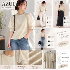 AZUL シアースリーブトップスのサムネイル