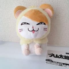 タグ付き　とっとこハム太郎　ひよこぬいぐるみ　ハム太郎