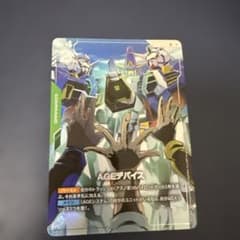 m16638796028_1.jpg?1761377003