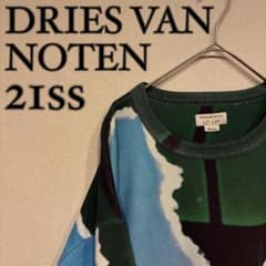 희소 DRIES VAN NOTEN 21SS Len Lye 총무늬 스웨트