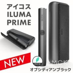アイコス ILUMA イルマ プライムのサムネイル