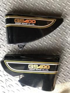 gs400のサムネイル