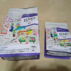 ELMO インドア 成猫用ドライフード 2kg & 400g - メルカリ