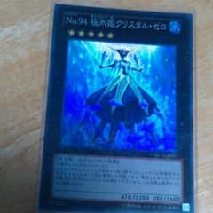 キシモン様専用のサムネイル