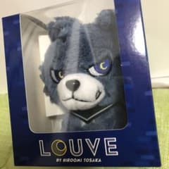 さやおみ様専用のサムネイル