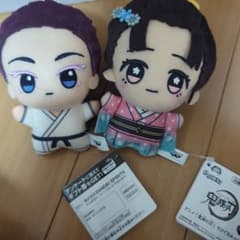 アニメ「鬼滅の刃」 ちびぐるみvol.6の入手方法まとめ – 攻略大百科