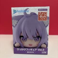 홀로 라이브 히카케 피규어 Vol.3 고양이 마타오카유