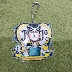 ジョジョ展 丈助 チェーンキーホルダーのサムネイル