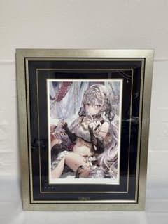 大幅値下げ！！！アラジン版画　世界限定1/195マーチンエアー直筆サイン入 大幅値下げ！！！アラジン版画 世界限定1/195マーチンエアー直筆サイン