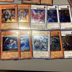 遊戯王旧レリーフ まとめ売り - メルカリ