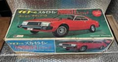 スカイライン 2000GT-E ハードトップ イチコー 全長:40.5cm - メルカリ
