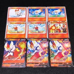 m16640020463_1.jpg?1722126072