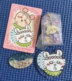 ちいかわ モモンガ まとめ売り