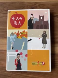 七人の恋人 DVD ウーマンリブ Vol.9のサムネイル