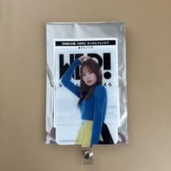 日向坂46展　WER! ランダムフォンタブ　ひなあいガチャ　濱岸ひより　2点のサムネイル