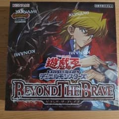 遊戯王OCG ビヨンド・ザ・ブレイブ 1BOX - メルカリ