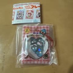 シャカシャカフレーク風チャーム