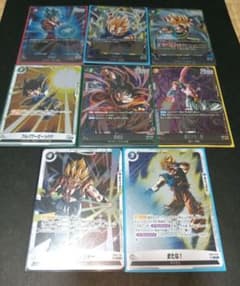 フュージョンワールド バトルパック06 プロモ パラレル FB05-048