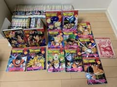 ドラゴンボール全巻セット＋鳥山明関連本セット　全64冊のサムネイル