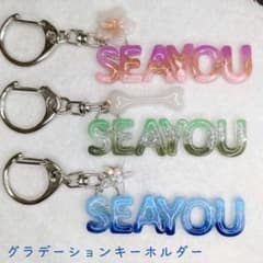 ゆ様専用のサムネイル