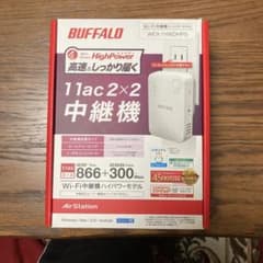 バッファロー　WEX_1166DHPS　Wi-Fi中継機のサムネイル