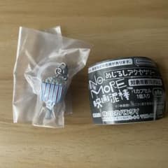 NO MORE 영화 도둑 메지루시 액세서리 팝콘 남자 1점