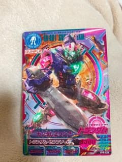 ガンダムベース 限定 ガンダムエクシア トライエイジのサムネイル