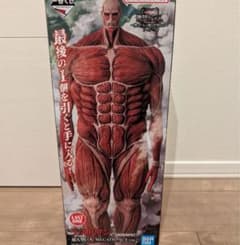進撃の巨人 獣の巨人は俺が仕留める 一番くじ ラストワン 超大型巨人 フィギュア 一番くじ 進撃の巨人 獣の巨人は俺が仕留める ラストワン 超大型巨人