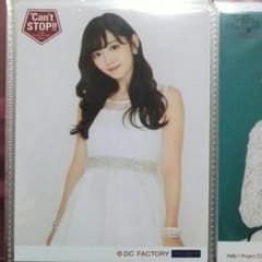 ℃-ute  鈴木愛理　コレ写のサムネイル