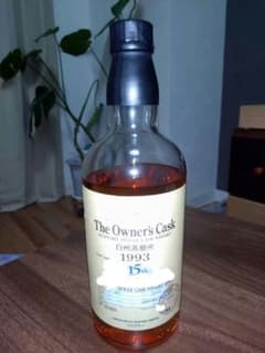The Owner's Cask 1993 15年 カスクウイスキー 空瓶 The Owner's Cask 1993 15年 カスクウイスキー 空瓶 - メルカリ