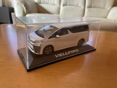 ヴェルファイア 30後期　ミニカー　非売品のサムネイル