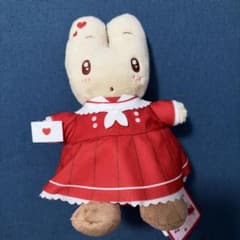 【新品•タグ付】サンリオ ラブレターフォーユー　BIGタイプ マロンクリーム