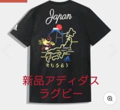 新品 限定 ラグビー ワールドカップ アディダス tシャツ ブラック 黒 XLのサムネイル