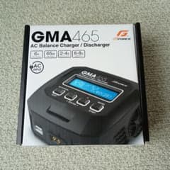 G-FORCE GMA465 ACバランスチャージャーのサムネイル