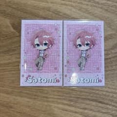 すとぷり　さとみ　￼フォトカードくじ　2枚セットのサムネイル