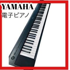 YAMAHA piaggero NP-32B 電子ピアノ ブラック - メルカリ