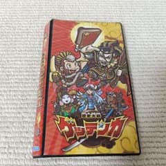 安い歴史大戦ゲッテンカ カードの通販商品を比較 | ショッピング情報の