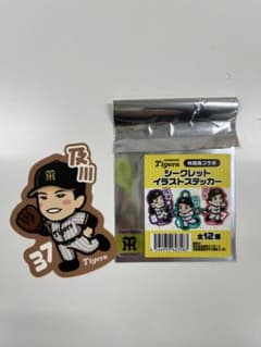 ♯37 及川　阪神タイガース　林真鳥コラボ　シークレットイラストステッカーのサムネイル