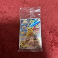 ポケモン SV 特典 カードのサムネイル
